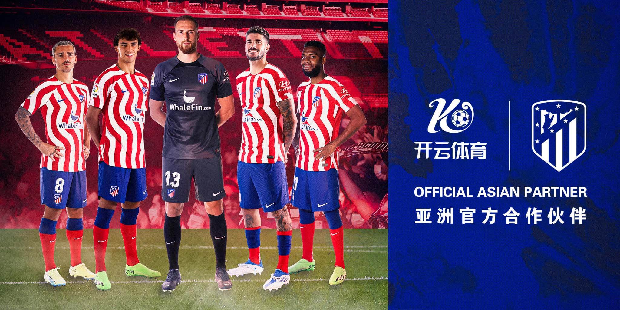 mk体育体育成为马竞的官方博彩合作伙伴！