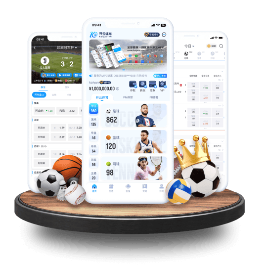 mk体育体育APP界面